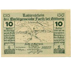 10 геллеров 1920 года Австрия — Фюрт (Нотгельд) — Фото №1