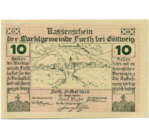 10 геллеров 1920 года Австрия — Фюрт (Нотгельд) — Фото №1