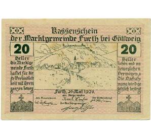 20 геллеров 1920 года Австрия — Фюрт (Нотгельд) — Фото №1