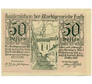 50 геллеров 1920 года Австрия — Фюрт (Нотгельд) — Фото №1