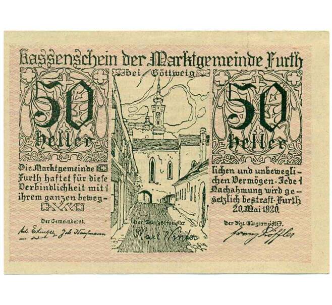 Банкнота 50 геллеров 1920 года Австрия — Фюрт (Нотгельд) (Артикул: B2-13880) — Фото №1