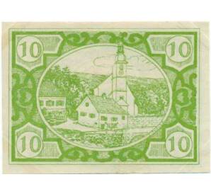 10 геллеров 1920 года Австрия — Коммуна Фишльхам (Нотгельд) — Фото №1