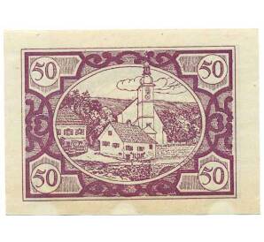 50 геллеров 1920 года Австрия — Коммуна Фишльхам (Нотгельд) — Фото №1