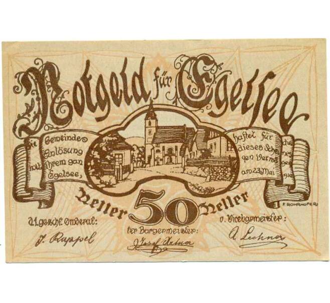 Банкнота 50 геллеров 1920 года Австрия — Эгельзее (Нотгельд) (Артикул: B2-13889) — Фото №1
