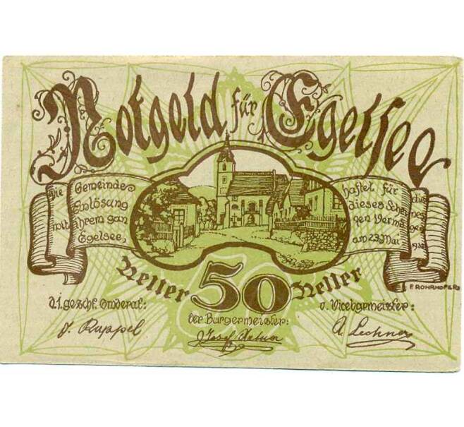Банкнота 50 геллеров 1920 года Австрия — Эгельзее (Нотгельд) (Артикул: B2-13890) — Фото №1