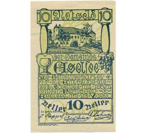 10 геллеров 1920 года Австрия — Эгельзее (Нотгельд) — Фото №1