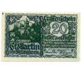 Банкнота 20 геллеров 1920 года Австрия — Санкт-Мартин-им-Мюлькрайс (Нотгельд) (Артикул: B2-13895) — Фото №1