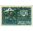 Банкнота 50 геллеров 1920 года Австрия — Санкт-Мартин-им-Мюлькрайс (Нотгельд) (Артикул: B2-13896) — Фото №1