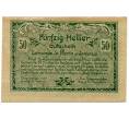 Банкнота 50 геллеров 1920 года Австрия — Санкт-Мартин-им-Иннкрайс (Нотгельд) (Артикул: B2-13899) — Фото №1