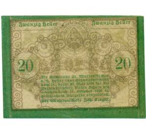 20 геллеров 1920 года Австрия — Санкт-Мариенкирхен-ам-Хаусрукк (Нотгельд) — Фото №2