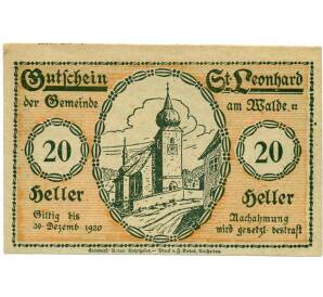 20 геллеров 1920 года Австрия — Санкта Леонард Ам Вальде (Нотгельд) — Фото №1