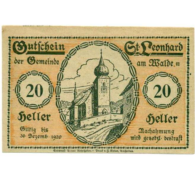 Банкнота 20 геллеров 1920 года Австрия — Санкта Леонард Ам Вальде (Нотгельд) (Артикул: B2-13909) — Фото №1