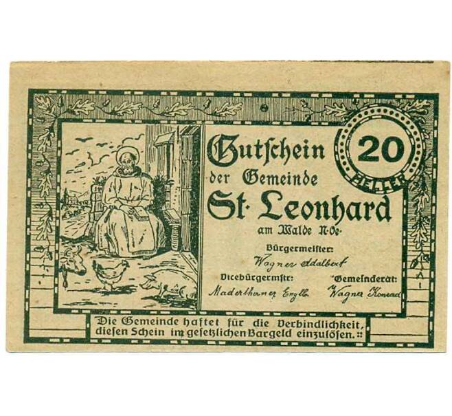 Банкнота 20 геллеров 1920 года Австрия — Санкта Леонард Ам Вальде (Нотгельд) (Артикул: B2-13909) — Фото №2