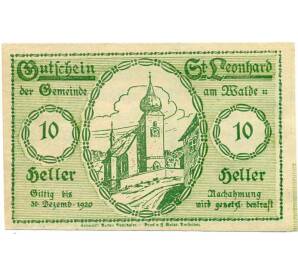 10 геллеров 1920 года Австрия — Санкта Леонард Ам Вальде (Нотгельд) — Фото №1