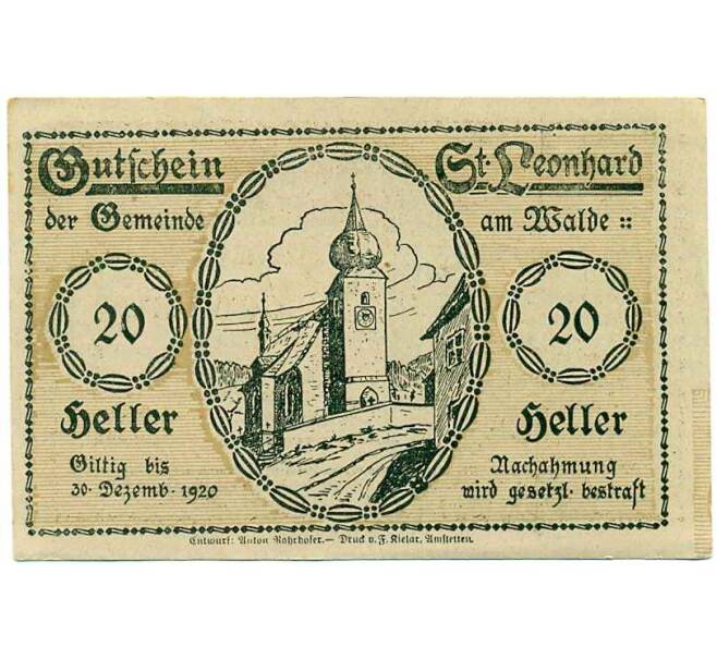 Банкнота 20 геллеров 1920 года Австрия — Санкта Леонард Ам Вальде (Нотгельд) (Артикул: B2-13911) — Фото №1