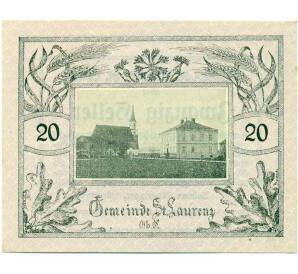 20 геллеров 1920 года Австрия — Санкт-Лоренц (Нотгельд) — Фото №1