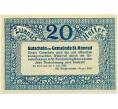 Банкнота 20 геллеров 1920 года Австрия — Коммуна Санкт-Конрад (Нотгельд) (Артикул: B2-13921) — Фото №2
