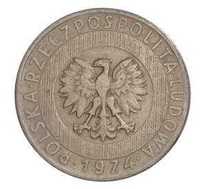 20 злотых 1974 года Польша — Фото №1