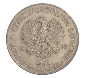 20 злотых 1975 года Польша — Марсель Новотко — Фото №2