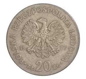 20 злотых 1977 года Польша — Марсель Новотко — Фото №2
