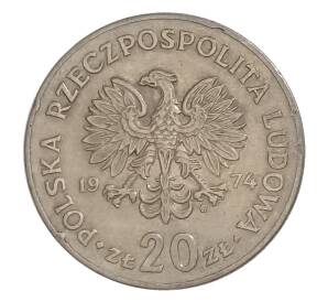 20 злотых 1974 года Польша — Марсель Новотко — Фото №2