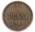 Монета 1 пенни 1911 года Русская Финляндия (Артикул: K10-1348) — Фото №1