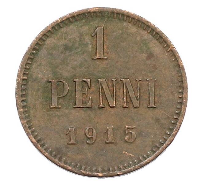 Монета 1 пенни 1915 года Русская Финляндия (Артикул: K10-1349) — Фото №1
