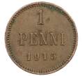 Монета 1 пенни 1915 года Русская Финляндия (Артикул: K10-1351) — Фото №1