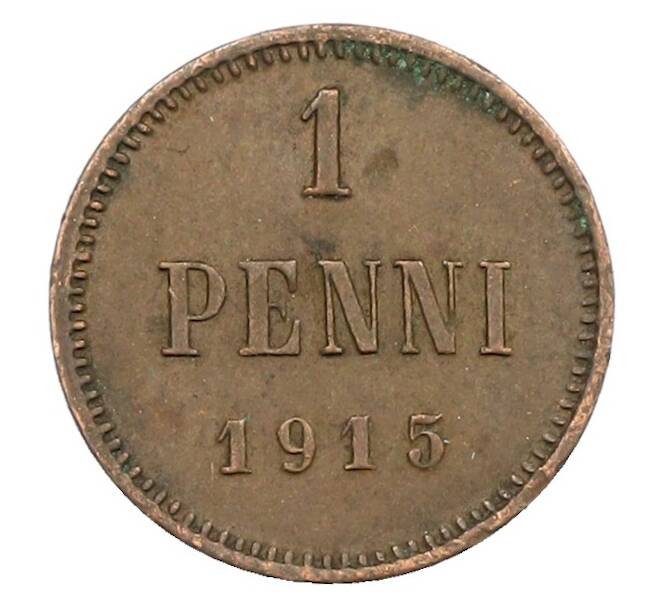 Монета 1 пенни 1915 года Русская Финляндия (Артикул: K10-1351) — Фото №1