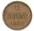 Монета 1 пенни 1907 года Русская Финляндия (Артикул: K10-1352) — Фото №1