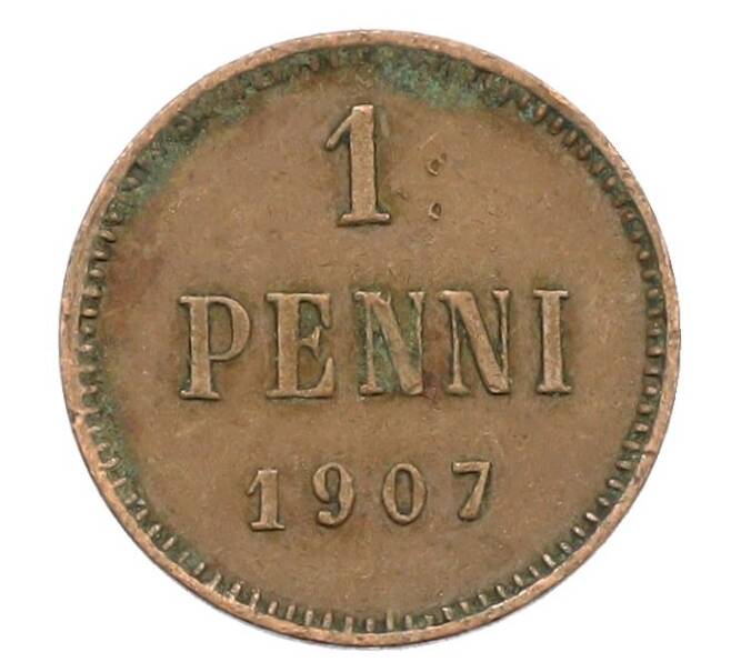 Монета 1 пенни 1907 года Русская Финляндия (Артикул: K10-1352) — Фото №1