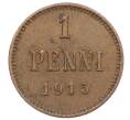Монета 1 пенни 1915 года Русская Финляндия (Артикул: K10-1355) — Фото №1