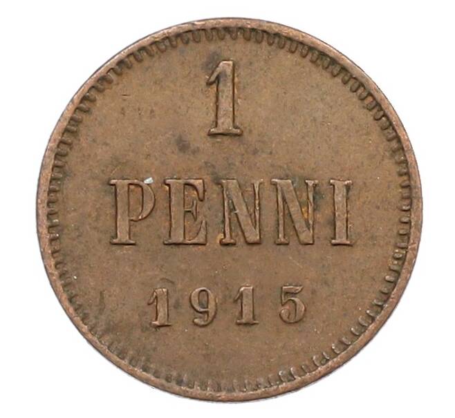 Монета 1 пенни 1915 года Русская Финляндия (Артикул: K10-1355) — Фото №1