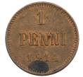 Монета 1 пенни 1914 года Русская Финляндия (Артикул: K10-1357) — Фото №1