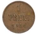 Монета 1 пенни 1914 года Русская Финляндия (Артикул: K10-1358) — Фото №1