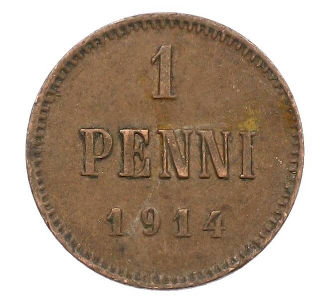 Монета 1 пенни 1914 года Русская Финляндия (Артикул: K10-1358) — Фото №1