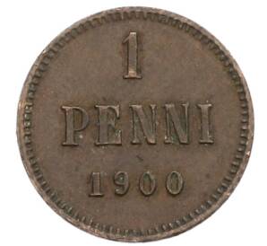 1 пенни 1900 года Русская Финляндия — Фото №1