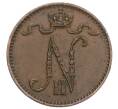 Монета 1 пенни 1900 года Русская Финляндия (Артикул: K10-1360) — Фото №2