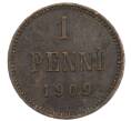 Монета 1 пенни 1909 года Русская Финляндия (Артикул: K10-1363) — Фото №1