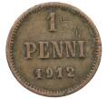 Монета 1 пенни 1912 года Русская Финляндия (Артикул: K10-1364) — Фото №1