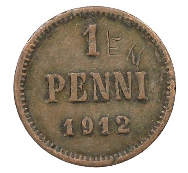 Монета 1 пенни 1912 года Русская Финляндия (Артикул: K10-1364) — Фото №1