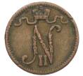 Монета 1 пенни 1912 года Русская Финляндия (Артикул: K10-1364) — Фото №2