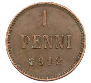 1 пенни 1912 года Русская Финляндия