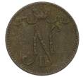 Монета 1 пенни 1900 года Русская Финляндия (Артикул: K10-1370) — Фото №2