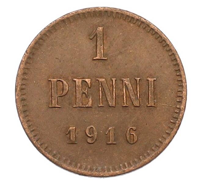 Монета 1 пенни 1916 года Русская Финляндия (Артикул: K10-1372) — Фото №1