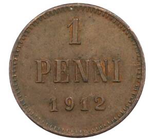 1 пенни 1912 года Русская Финляндия