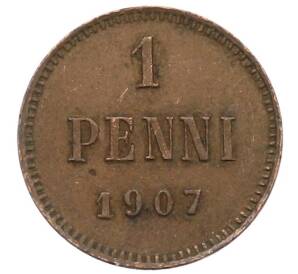 1 пенни 1907 года Русская Финляндия