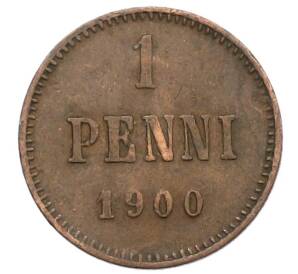 1 пенни 1900 года Русская Финляндия — Фото №1