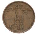 Монета 1 пенни 1900 года Русская Финляндия (Артикул: K10-1376) — Фото №2