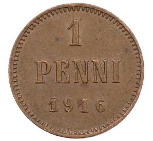 1 пенни 1916 года Русская Финляндия — Фото №1